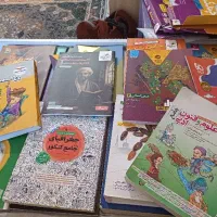 کتاب درسی