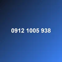 0912-1005-938