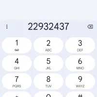 فروش خط تلفن ثابت