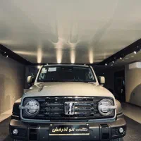 تانک 300/تحویل فوری
