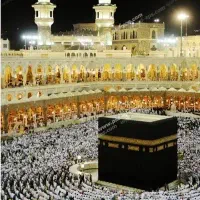فروش فیش حج تمتع آذر۱۳۸۶