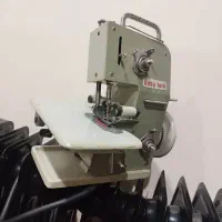 سر دوز بی بی لوک