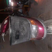 پاکشتی اسکوپی