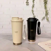 تراول ماگ Enjoy