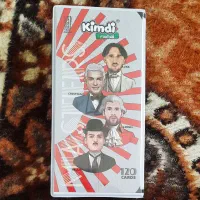 کیمدی‌با‌البوم