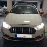 اطلس gفول مدل۱۴۰۴ بیرنگ نقدو اقساط بانکی تا ۳۶ ماه