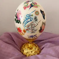 تخم شترمرغ