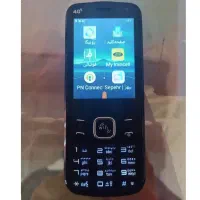 گوشی هانوفر 2 سیمکارت هات اسپات 4G مناسب آیفون
