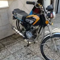 موتور مزایده مدل90