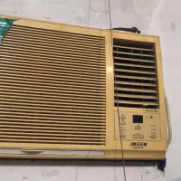 کولر گازی کین الکترونیک