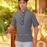 روپوش رستورانی و آشپزی