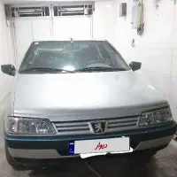 ۴۰۵ نقره ای