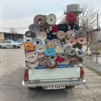 قالیشویی دلربا