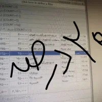استخدام پیک موتوری