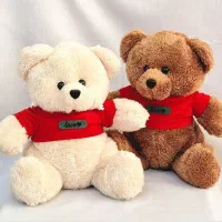 فروش انواع عروسک به صورت عمده