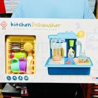 سینک ظرفشویی اسباب بازی/باطری خور/مناسب هدیه