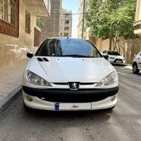 206sdصندق دار سالم