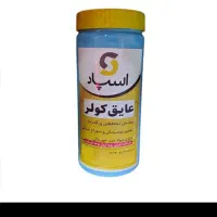 عایق کولر