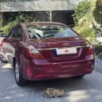جیلی  امگرند تمیز معاوضه