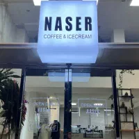 استخدام در بستنی فروشی