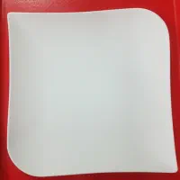 بشقاب پلو خوری.