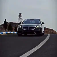 مرسدس بنز S کلاس 550