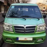 فروش تاکسی ون