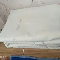پالاز موکت