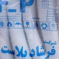 پیاله 220تخت مات بادرب