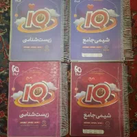 کتاب کنکور