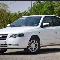 خواهشا آگهی رو بخونید