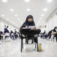 ثبت نام کنکور سراسری و معلمی