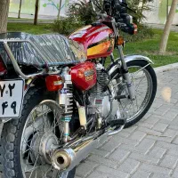 رهرو 1403