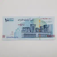 هدیه ۱۰۰ هزار تومانی (واقعی و رایگان)