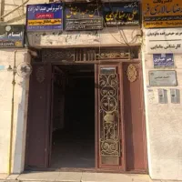 اجاره-اتاق-اصلی-انقلاب-وکیل-وکالت