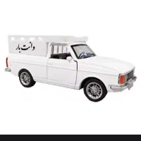 وانت باری هرکجا که باشه 100کم میگیرم