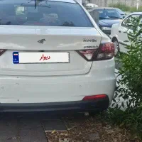 ماشین شاهین