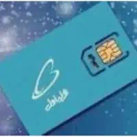 خط رندباپیش شماره۹۱۰