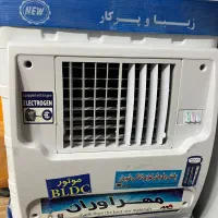 کولر آبی
