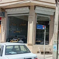 پیش-فروش-واحد-اپارتمان-اسلامشهر-شهرک-ایرین