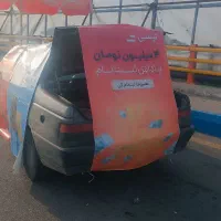 ثبت نام راننده تپسی با پاداش 4میلیون تومان