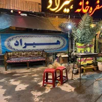 استخدام نیرو کارگر رستوران قهوه خانه