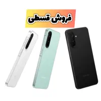 گوشی سامسونگ A26 5G حافظه ۲۵۶ رم ۸