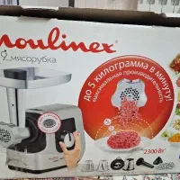 چرخ گوشت نو اصل فرانسه