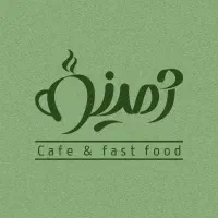 آشپز فست فود