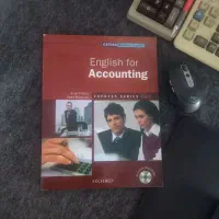 قفل حسابداری سپیدار دو زبانه انگلیسی با آموزش