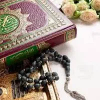 قرآن و نماز قضااموات  و دعاجهت برآورده شدن حاجات