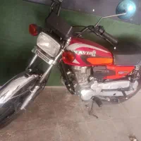 هندا ۲۰۰ عروسک