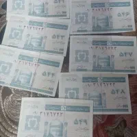 وسایل قدیمی