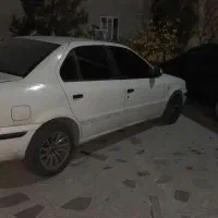 سمند